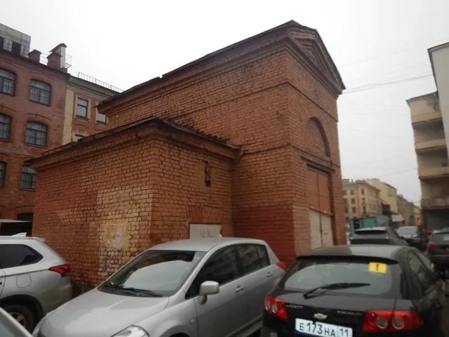 Аукцион в электронной форме на право заключения договора аренды объекта нежилого фонда по адресу: Санкт-Петербург, улица Профессора Попова, дом 27, литера В