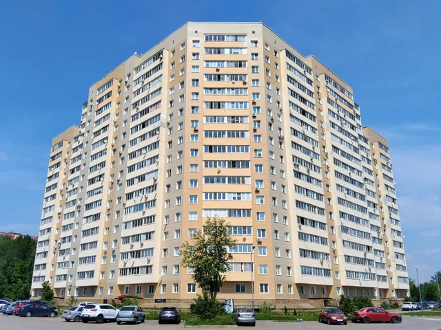 Продажа имущества, находящегося в собственности города Москвы, жилое помещение по адресу: г. Москва, п. Кокошкино, дп. Кокошкино, ул. Ленина, д. 12, кв. 79, общей площадью 88 кв. м (этаж № 5), кадастровый номер: 77:18:0171106:330