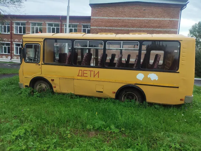 автомобиль марки ПАЗ-32053-70 автобус для перевозки детей