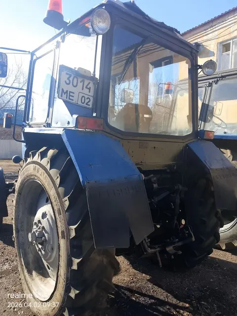 Трактор «Беларус-82.1.57»