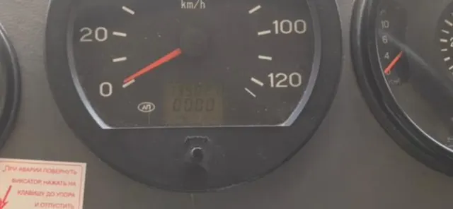 Автобус ПАЗ-32053-70, 2009 года выпуска, регистрационный знак Н513ЕХ30, идентификационный номер (VIN) X1M3205СX90002575, модель 523400, № двигателя 71020388, кузов № X1M3205СX90002575, мощность двигателя 124 л. с., тип двигателя – бензиновый, цвет: желтый