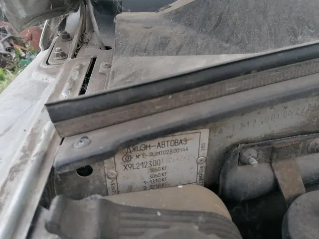 Автомобиль CHEVROLET NIVA 212300-55