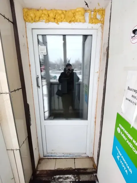 Здание с кадастровым номером 02:68:010502:2068