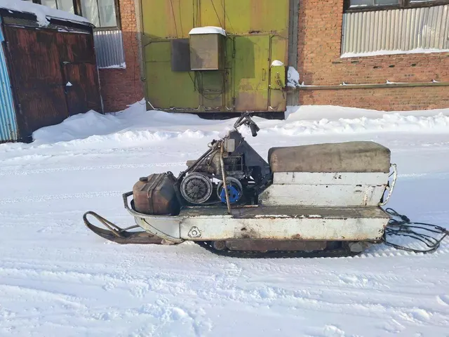 Снегоход Буран СБ-640, без г/н, заводской № 83050413, комплектность и состояние не проверялась данное  имущество обращено в доход государства. Находится в г. Норильск (Документы отсутствуют, )