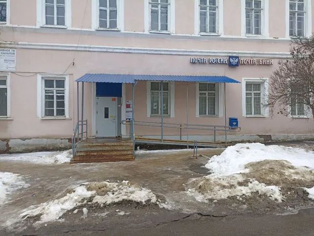 Продажа посредством публичного предложения - нежилого помещения, площадью 15,0 кв.м, (реестровый номер федерального имущества П13770007504), кадастровый номер 64:39:030213:1117, по адресу: Саратовская область, г. Аткарск, ул. Советская, д. 62.