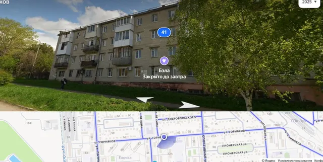 .Квартира № 27,  площадь 28,2 кв.м, кадастровый номер 26:32:020103:363, адрес: Российская Федерация, Ставропольский край, г.о. город Лермонтов, г. Лермонтов, ул. Горняков, двлд. 41, кв. 27