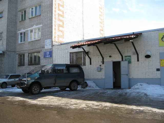 нежилое помещение, расположенное по адресу: Ярославская область, р-н. Рыбинский, г. Рыбинск, ул. 9 Мая, д. 23, пом. VII