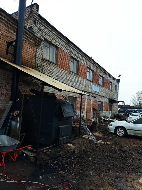 Аукцион по продаже 26/100 долей в праве собственности на нежилое здание по адресу: Ярославская область, г. Рыбинск, ул. Софийская, д. 107