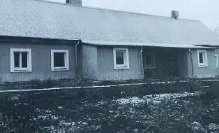 Нежилое здание, назначение: нежилое, количество этажей, в том числе подземных этажей: 1, в том числе подземных 0, кадастровый номер 71:20:011504:224, нежилое здание, назначение: нежилое, количество этажей, в том числе подземных этажей: 1, в том числе подземных 0, кадастровый номер 71:20:011504:249, с земельным участком, категория земель: земли населенных пунктов, вид разрешенного использования: общественное использование объектов капитального строительства, с кадастровым номером 71:20:030721:7,