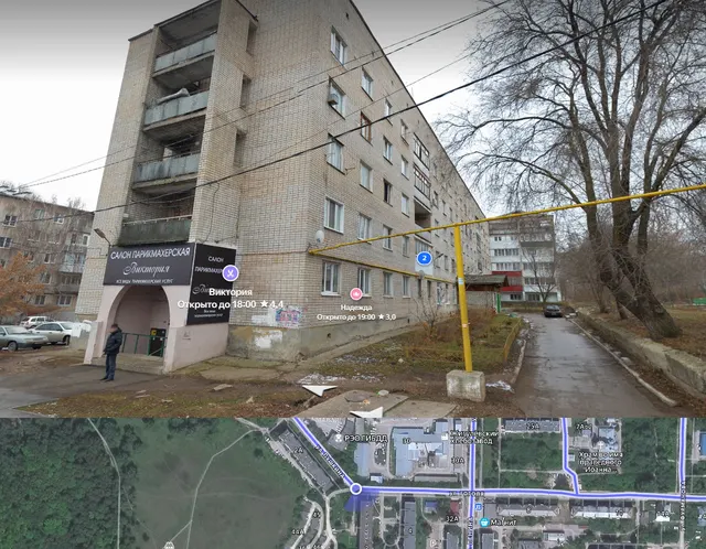 1/4 доли в жилом помещении (комната), площадь 21,9 кв.м., этаж № 5, кадастровый № 63:02:0303024:569, адрес: Самарская обл., г. Жигулевск, ул. Гоголя, д. 2, кв. 149