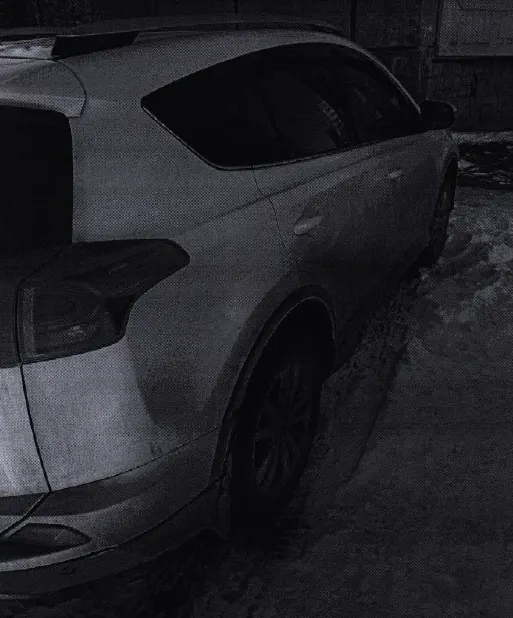(№17-09-26) Заложенное имущество-Транспортное средство ТОYОТА RAV 4, 2016 гв., г/н Р535ТА11, VIN: JTMDDREV50D103633