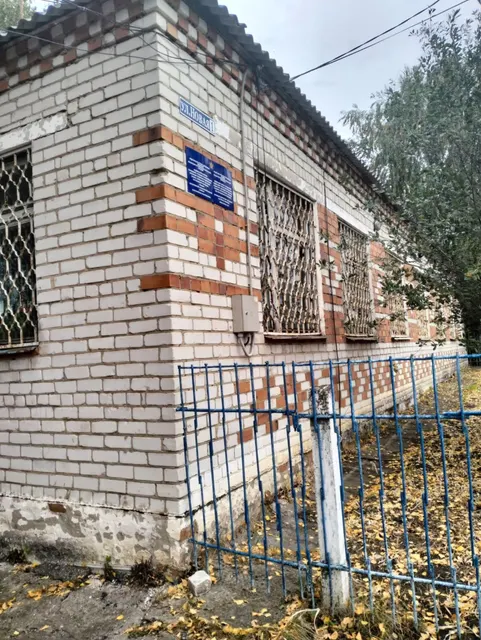 Аукцион в электронной форме по продаже лота - земельный участок с кадастровым номером 21:25:180314:340 площадью 909 кв. м с расположенными на нем объектами недвижимого имущества, местоположение: Чувашская Республика-Чувашия, Яльчикский муниципальный округ, с Яльчики, ул Новая, д 1