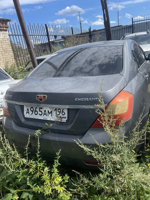 Автомобиль джили эмгранд ФЕ-1, цвет серый, 2013 г.в., г/н А965АМ196, 2013 г. в., VIN X9W215710D0005629