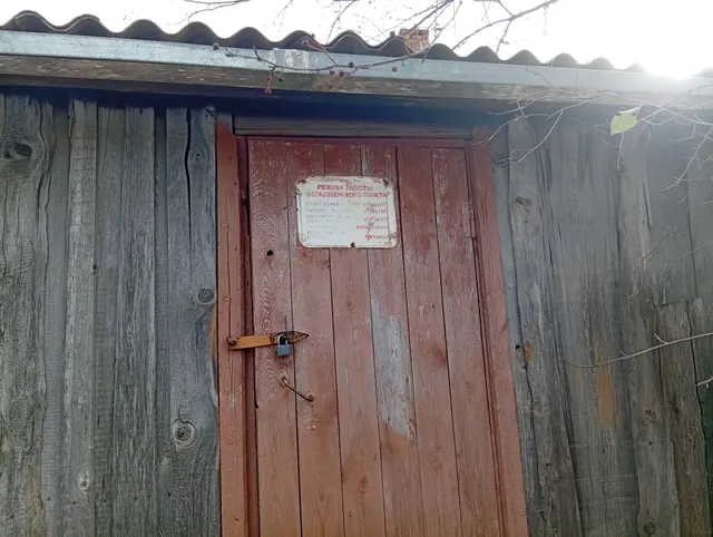 Помещение в здании  (нежилое)