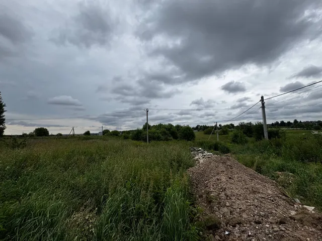 Аукцион в отношении земельного участка с КН 50:09:0080303:1612