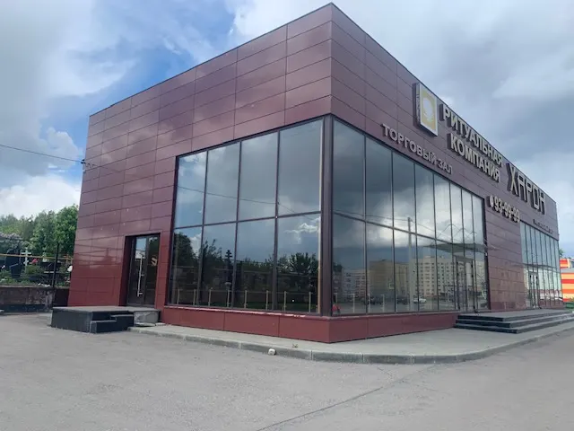 Публичное предложение по продаже лота - земельный участок с кадастровым номером 58:24:0375106:234 площадью 1617 кв. м с расположенным на нем объектом недвижимого имущества, местоположение: местоположение установлено относительно ориентира, расположенного в границах участка. Почтовый адрес ориентира: Российская Федерация, Пензенская область, Пензенский район, Засечный сельсовет