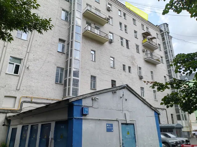 Продажа имущества, находящегося в собственности города Москвы, жилое помещение по адресу: г. Москва, б-р Новинский, д. 16, стр. 4, кв. 65, общей площадью 37,6 кв.м, (Этаж № 06), кадастровый номер: 77:01:0001062:2714