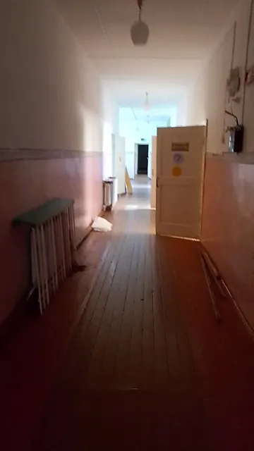 Помещение
