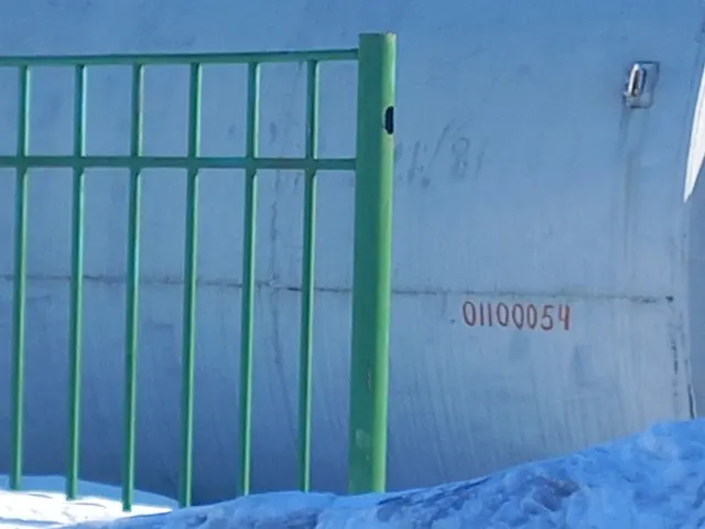Емкость