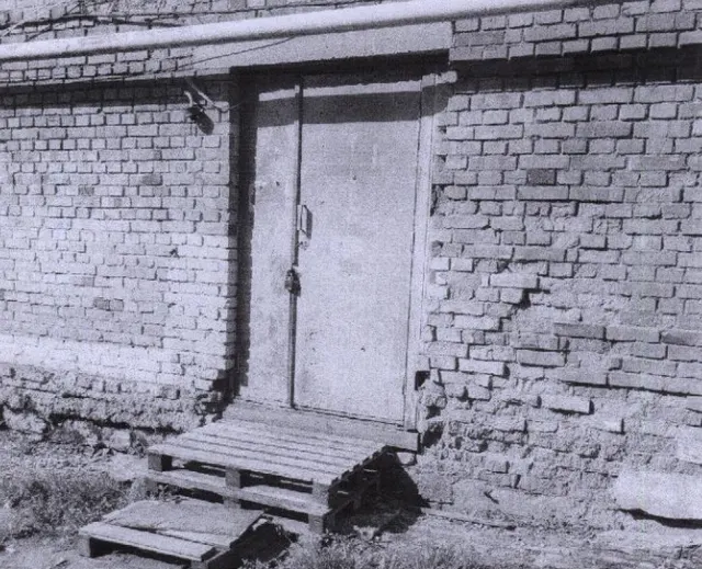 (№105-03-26) Нежилое помещение общей площадью 71,7 кв.м., расположенное по Республика Коми, г. Ухта, уд, Дашева, д. 15а, помещ. 1Н, кад.№ 11:20:0604002:1226, вид права: собственность.