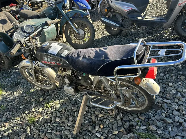 1) Мопед IRBIS VIRAGO KN110-6 – 1 шт., без г/н, рабочее состояние не проверялось (Уведомление №461 К от 19.02.2026 г.);  2) Мотороллер (скутер) VENTO CORSICA С – 1 шт., рабочее состояние не проверялось (Уведомление №3248 К от 19.02.2026 г.)