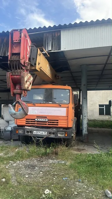 Специальный автокран КС 55713-1