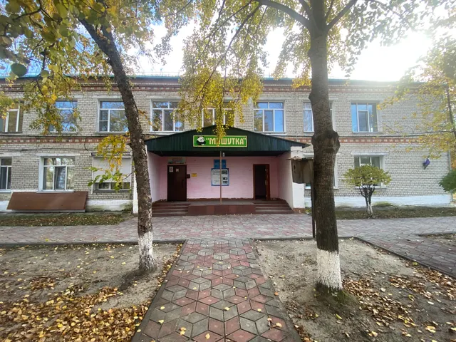 Комплекс объектов движимого и недвижимого имущества, согласно приложению № 1 к информационному сообщению, расположенного по адресу: Амурская область, г. Белогорск, ул. Ломоносова, д. 8 с земельным участков кадастровый номер 28:02:000453:123 площадью 6262 кв.м.
