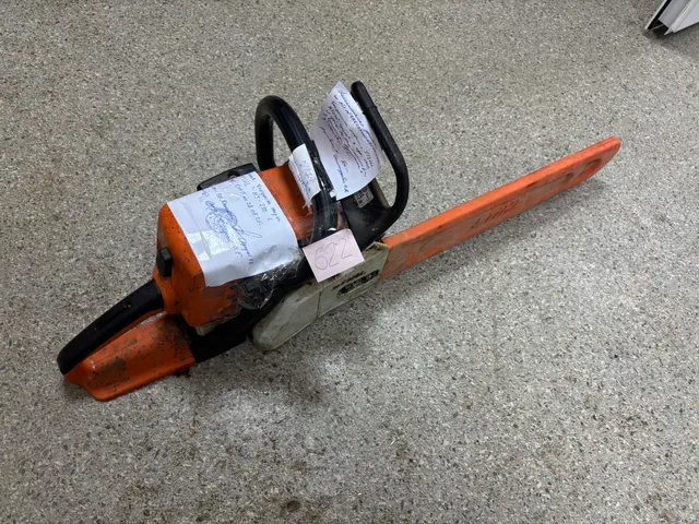 Бензопила марки «STIHL MS 180», б/у - 1 шт., реализация в качестве годных остатков  (Ув. №624 от 15.12.2025 г.) Лопата, б/у - 1 шт., реализация в качестве годных остатков  (Ув. №566 от 26.11.2025 г.) Бензопила марки «STIHL MS 230»,б/у - 1 шт., реализация в качестве годных остатков  (Ув. №622 от 15.12.2025 г.) Веревка длиной 10 м., б/у - 1 шт., реализация в качестве годных остатков  (Ув. №566 от 26.11.2025 г.) Имущество продается в том виде, комплектности и состоянии, в каком оно есть у Продавца