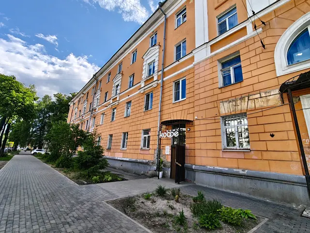 открытый аукцион в электронной форме по продаже недвижимого имущества, расположенного по адресу: г. Ярославль, ул. Советская, д. 75.