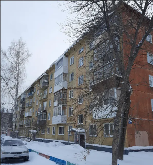Жилое помещение - квартира, общей площадью 46 кв.м., к/н: 54:35:041295:1107 Местоположение: Новосибирская обл., г. Новосибирск, ул. Объединения, д. 64, кв. 38 (залог)
