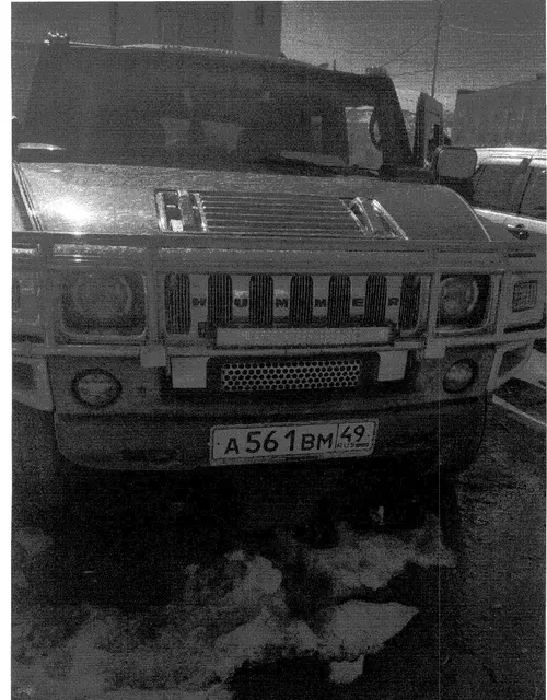 Hummer H2, г/в 2005, г/н А561ВН49.