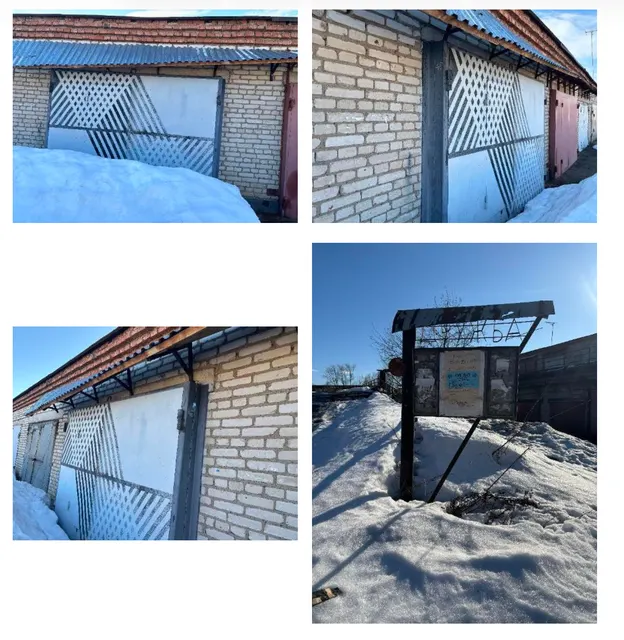 Гараж площадью 51,8 кв. м, назначение – нежилое, кадастровый номер 18:28:000052:2944, местонахождение: Удмуртская Республика, г. Глазов, тер. гаражный участок № 8, стр. 36/37, помещ. 46.