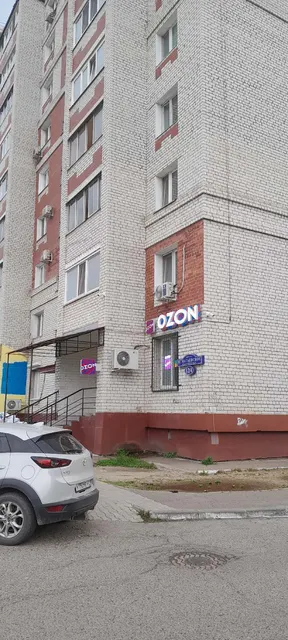 Лот №2. (повторные) квартира площадью 56.5 кв.м., к/н 28:01:000000:5821, (залог), должник Колесников П.С. (Уведомление ТУ Росимущества в Амурской области № 347). Адрес: Амурская область,  Благовещенск, Игнатьевское ш., д. 12/4, кв. 45. Минимальная начальная цена 6 047 920 рублей. Сумма задатка 302 396 рублей.