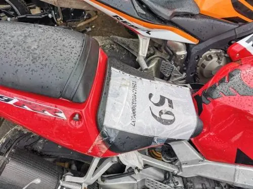 Лот №1 мотоцикл марки «Хонда СВR929RR», г/н 3879ВА37, 2001 г.в., VIN: JH2SC44051M102753. Имущество, бывшее в употребление, ключи и документы отсутствуют, работоспособность не проверялась, регистрационный номер АС ПИБИ 37-5903