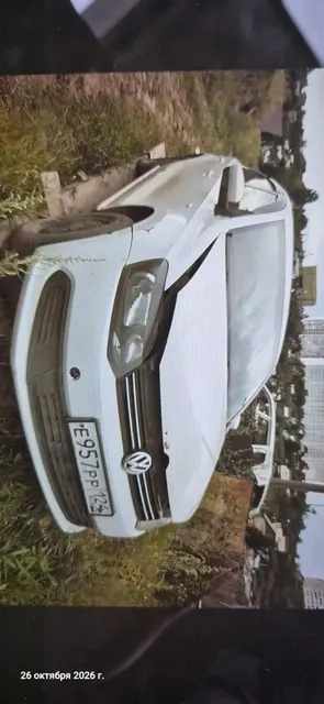Легковой автомобиль Volkswagen Polo, 2012 г.в., г/н Е957РР124, VIN XW8ZZZ61ZDG033173, цвет белый. Идентификационные номера не сверялись, рабочее состояние не проверялось, в наличии ключ, документы отсутствуют. Должник Эшонкулова Б.С. Обременения: Залог, запреты на рег. действия. Начальная цена 680000,00 руб. Задаток 102000,00 руб. (пор. 2431)