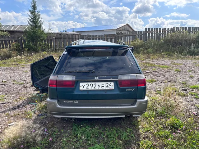 Автомобиль NISSAN AVENIR в аварийном состоянии после ДТП, г/н У292УЕ24, 1996 г.в., кузов № PW10114475, двигатель № SR20 731443A, цвет зеленый, комплектность и состояние  не проверялась данное  имущество обращено в доход государства, (Документы отсутствуют)Находится в Богучанском районе
