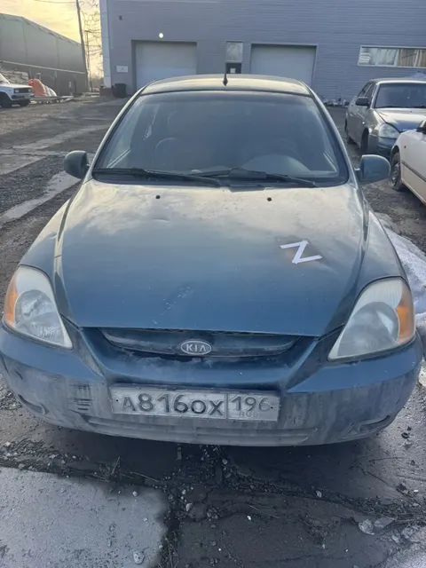 Легковой автомобиль киа рио, грз А816ОХ196 г.в. 2003 vin X4XDC243240002144