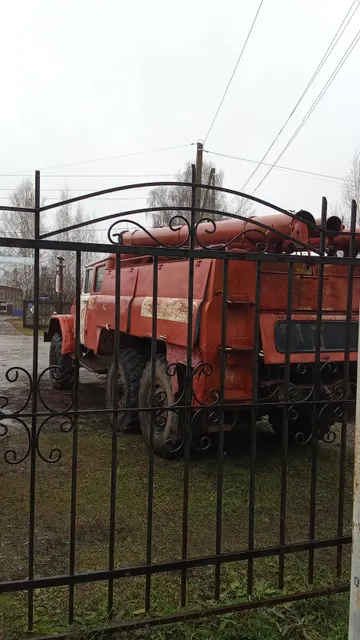 Лот № 1. Автоцистерна ЗИЛ-131 АН Гос.номер Н657РР/159