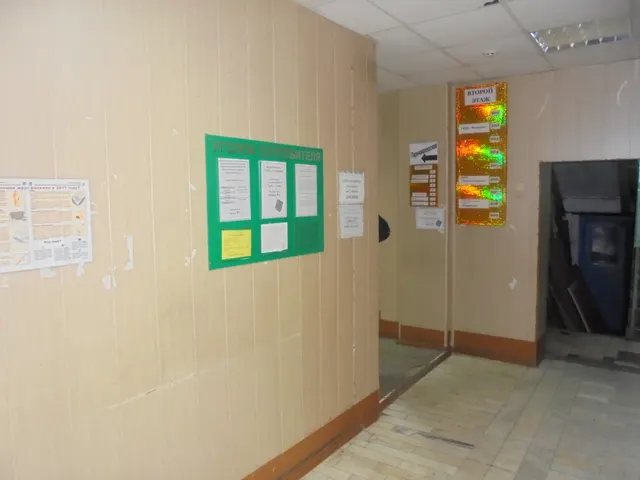 Помещение общей площадью 283,4 кв.м, с кадастровым номером 70:19:0000001:6982, расположенное по адресу: Российская Федерация, Томская область, Колпашевский муниципальный район, Колпашевское городское поселение, г. Колпашево, ул. Кирова, д. 36, помещение 5.