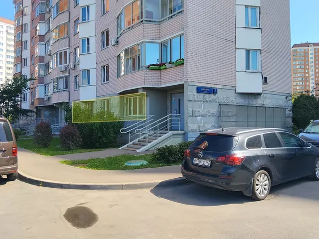 Продажа имущества, находящегося в собственности города Москвы, нежилое помещение по адресу: г. Москва, ул. Авиаторов, д. 5, корп. 4,   площадью 147,3 кв. м. (Этаж №1, помещение 1/1), кадастровый номер: 77:07:0015007:5366