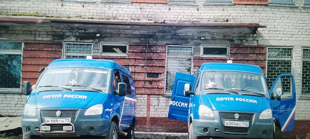помещение общей площадью 43,7 кв.м РНФИ П13770007745, с кадастровым номером: 73:23:011305:368, Россия, Ульяновская область, г. Димитровград, ул. Вокзальная, д. 26, пом. 10,11,12,13,14