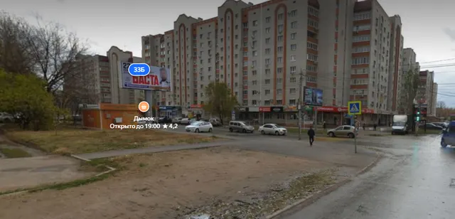 Размещение нестационарного торгового объекта