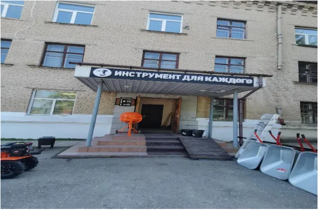 Нежилое помещение № 10- производственное помещение площадью 380,6 кв.м., с кадастровым номером 74:35:0400012:184, по адресу: Челябинская область, г. Троицк, ул. Советская, д. 24, пом. 14