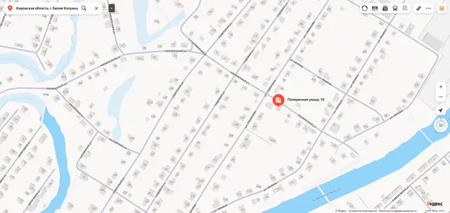 Доля в праве общей долевой собственности (1/3 доли) на жилое здание «жилой дом» площадью 44,5 кв.м., кадастровый номер 43:03:310238:83, расположенное по адресу: Кировская область, г. Белая Холуница, ул. Поперечная, д.10