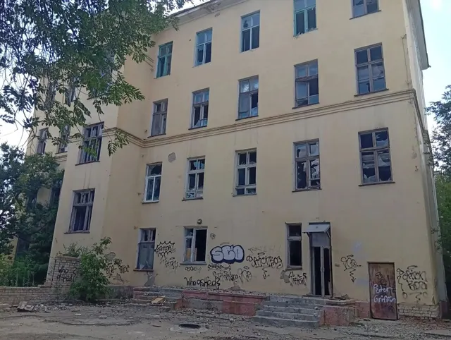 Гарнизонная поликлиника