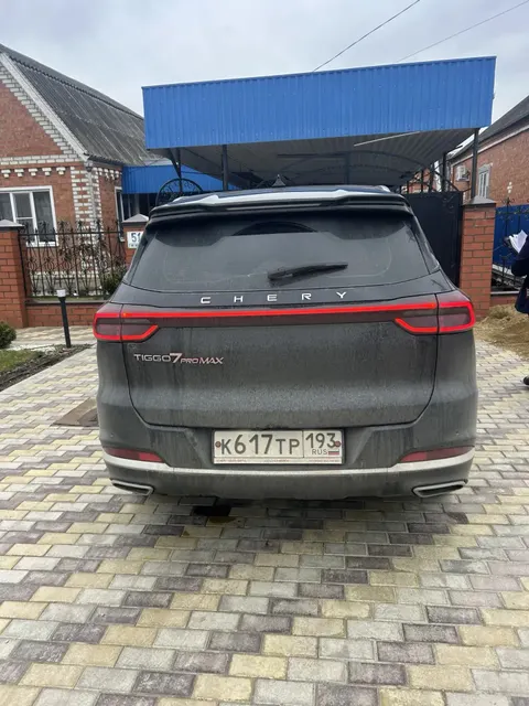 Д-к: Краснокуцкая Н.Н. Автомобиль Chery Tiggo 7 Pro Max, г.в. 2023, г/н К617ТР193, VIN LVVDB21BXPD785983. Местонахождение: Республика Адыгея, пгт. Тлюстенхабль, ул. Кубанская, 1А