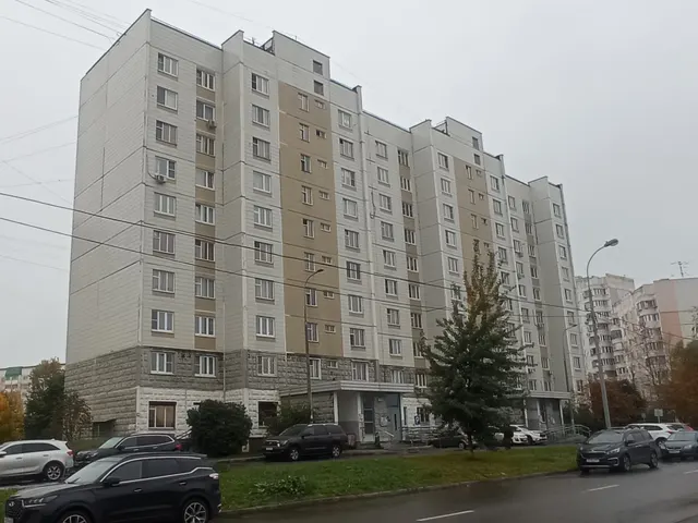 Продажа имущества, находящегося в собственности города Москвы, нежилое помещение по адресу: г. Москва, ул. Южнобутовская, д. 23,  площадью 210,3 кв. м. (Этаж № 1), кадастровый номер: 77:06:0012005:1775
