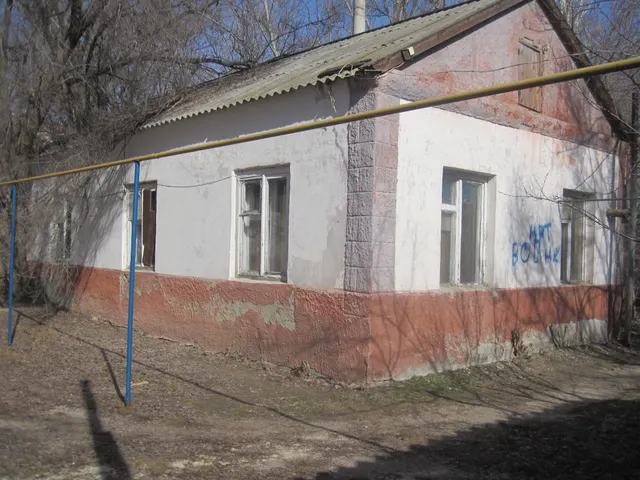 Продажа посредством публичного предложения - земельного участка площадью 519,0 кв.м, (реестровый номер федерального имущества П11640020904), кадастровый номер: 64:10:060449:235, с расположенным на нем объектом недвижимого имущества - нежилое одноэтажное «Административное здание», площадью 56,0 кв.м, (реестровый номер федерального имущества П12640016567), кадастровый номер 64:10:060448:32, по адресу: Саратовская область, Дергачевский район, р.п. Дергачи, ул. Юбилейная, д. 21 А.