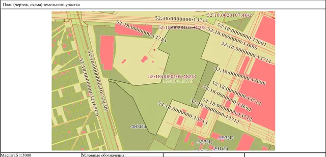 Право на заключение договора аренды земельного участка, местоположение установлено относительно ориентира, расположенного в границах участка. Почтовый адрес ориентира: Нижегородская обл., г. Нижний Новгород, р-н Московский, ул. Чаадаева, дом 1