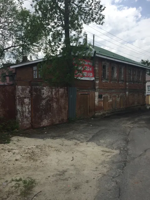 Объект культурного наследия - нежилое здание  общей площадью 145,3 кв.м. кадастровый номер 31:06:0130001:466, расположенное, по адресу: г. Старый Оскол, ул. 9 Января, д. 3/25.